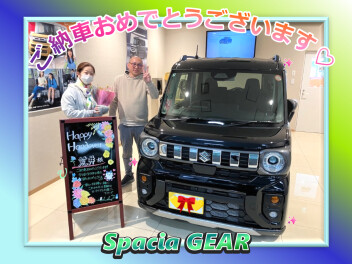 ハンドルがあったか～い♡ スペーシアギアご納車です！